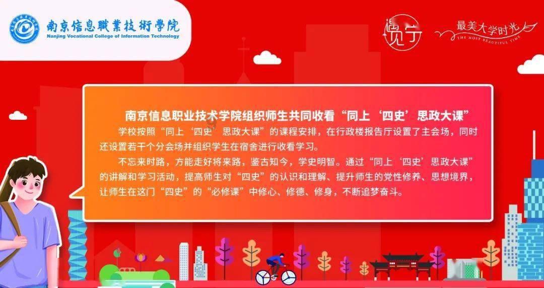 你们坚持做自媒体的原因是什么?-问答类网站